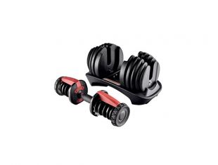Регулируемая гантель UltraGym 24 кг