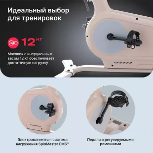 Велотренажер Svennson Body Labs Aurora