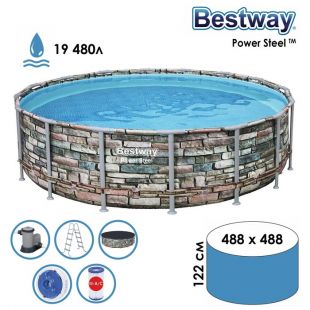Бассейн каркасный Bestway Power Steel 488 x 122 см (56966)