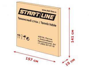 Теннисный стол Start Line Compact-2 LX Outdoor 
