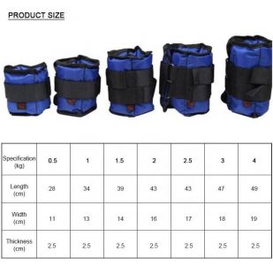 Утяжелители для ног OKPRO OK1718 4 кг