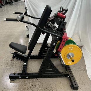Жим от плеч Gymmaster EK172