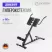 Гиперэкстензия OXYGEN FITNESS HOOD