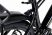 Электровелосипед OMA Electric FS27S-R (500W) (Витринный экземпляр)